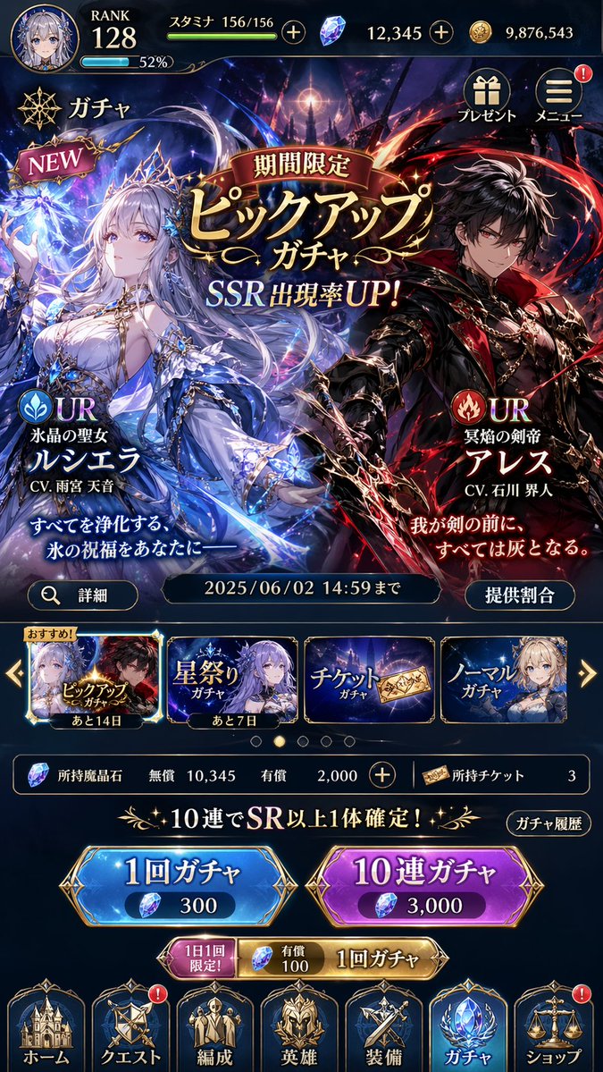 AI generated sample 3